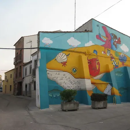 컨트리하우스 Casa Batalla